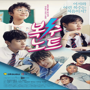 免费A片大片av观看不卡
