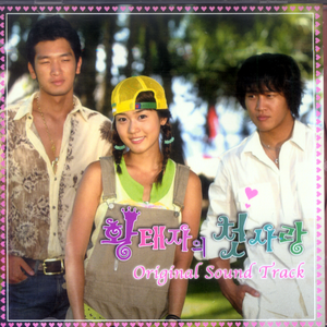 免费A片大片av观看不卡
