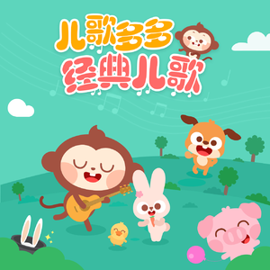 免费A片大片av观看不卡
