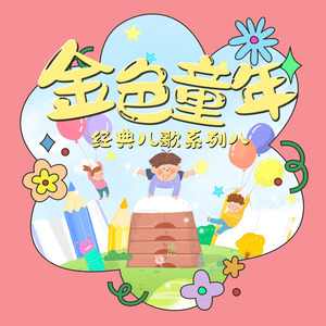 免费A片大片av观看不卡
