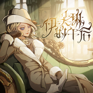 免费A片大片av观看不卡
