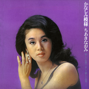 免费A片大片av观看不卡
