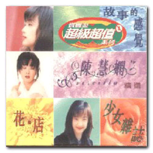 免费A片大片av观看不卡
