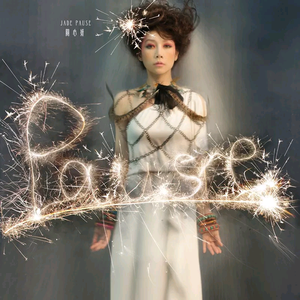 免费A片大片av观看不卡
