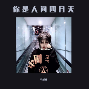 免费A片大片av观看不卡
