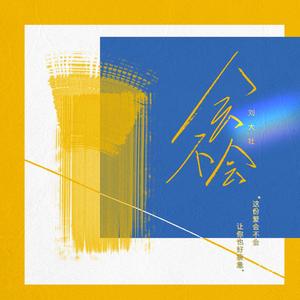 免费A片大片av观看不卡
