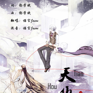 免费A片大片av观看不卡
