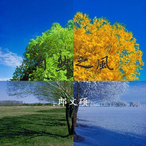 免费A片大片av观看不卡
