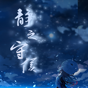 免费A片大片av观看不卡
