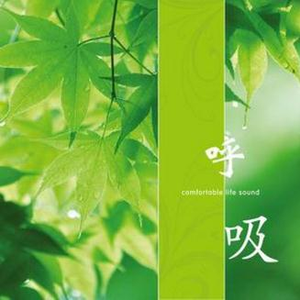 免费A片大片av观看不卡
