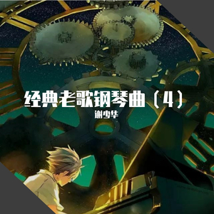 免费A片大片av观看不卡
