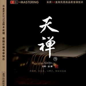 免费A片大片av观看不卡
